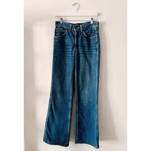 1970s H.A.S.H. Jeans - 27